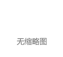 比特币价格再次超过8000美元 上一次还是两个月前